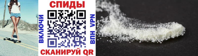 Amphetamine Розовый  ссылка на мегу вход  Ельня  даркнет сайт 