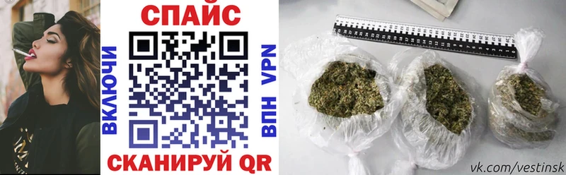 БУТИРАТ буратино  Ельня 