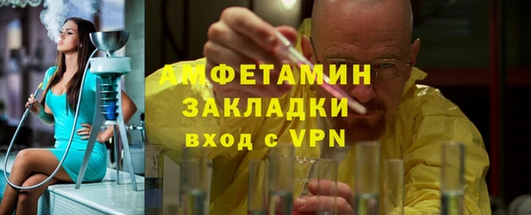 амф Алзамай