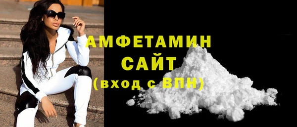 амф Алзамай
