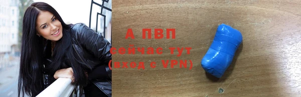 метадон Снежногорск