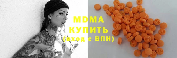 амф Алзамай