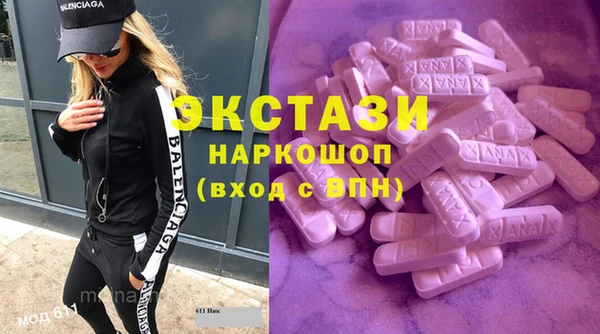 хмурый Алексеевка