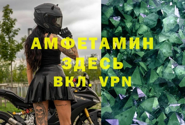 амф Алзамай