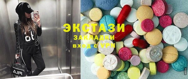 хмурый Алексеевка