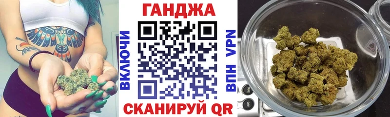 Бошки Шишки Amnesia  даркнет формула  Ельня  даркнет сайт 